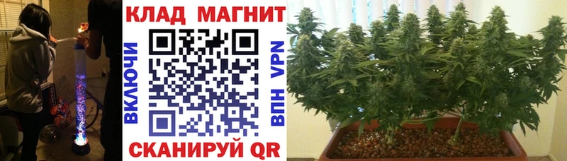 Купить Ангарск КОКАИН  Каннабис  Мефедрон  ГАШ 