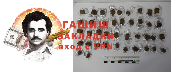 крисы Нея