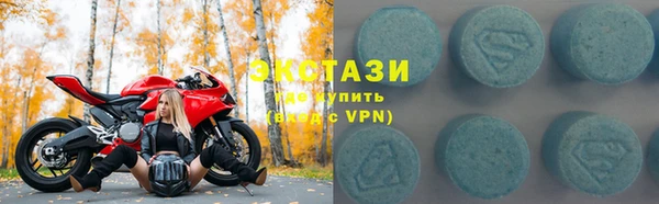 дживик Нефтегорск