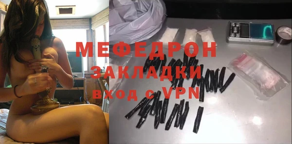 крисы Нея