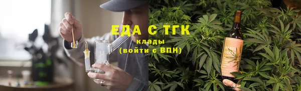 крисы Нея