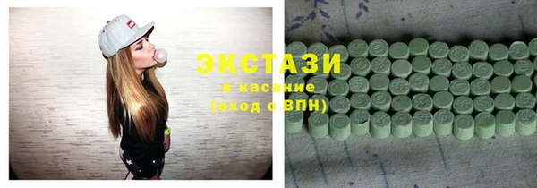 дживик Нефтегорск