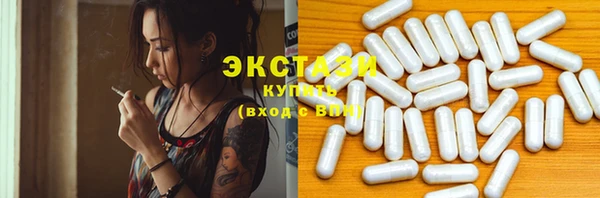 метадон Санкт-Петербург