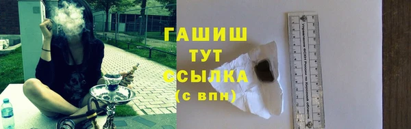 крисы Нея