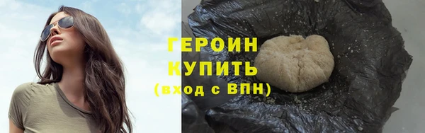 крисы Нея
