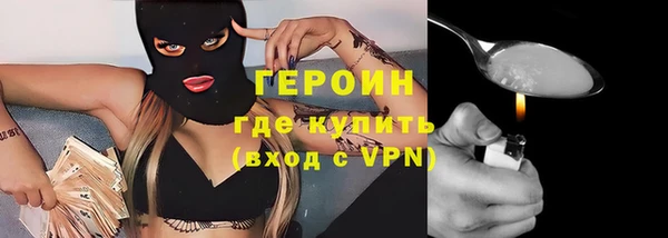 дживик Нефтегорск