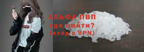 дживик Нефтегорск
