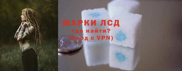 крисы Нея
