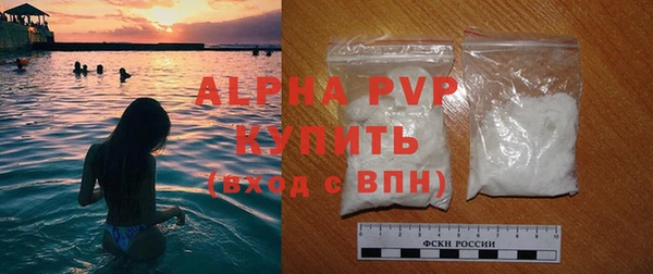 дживик Нефтегорск