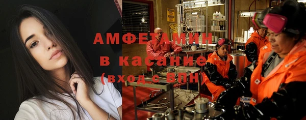 крисы Нея