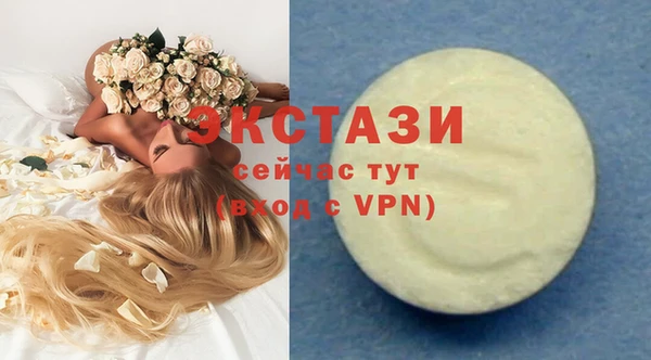 mdpv Ханты-Мансийск