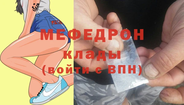 крисы Нея