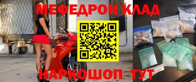 дурь Азнакаево