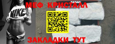дживик Гатчина