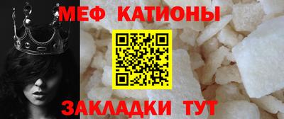ALPHA PVP Азнакаево