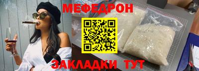 дживик Гатчина