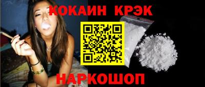 ALPHA PVP Азнакаево
