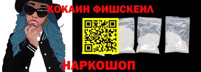 гашишное масло Гай