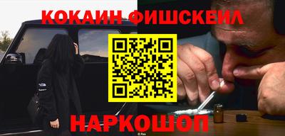 прущая мука Абакан