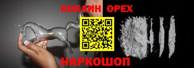 мефедрон мука Ликино-Дулёво