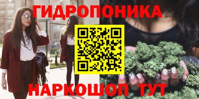 скорость mdpv Абакан