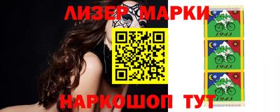 прущая мука Абакан