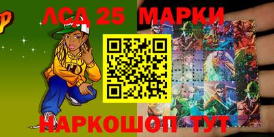 мдпв Абинск