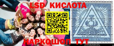 прущая мука Абакан