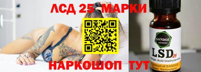 прущая мука Абакан
