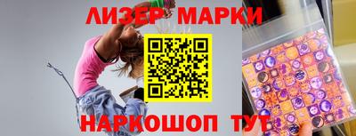 дурь Азнакаево