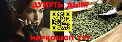 дживик Гатчина