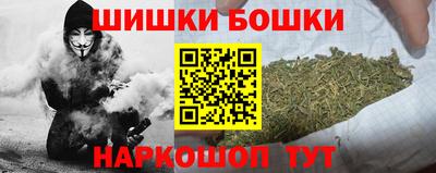кристаллы Гагарин