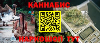 прущая мука Абакан