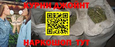 скорость mdpv Абакан