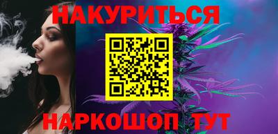 дживик Гатчина