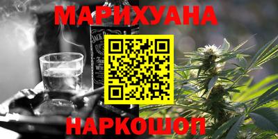 дживик Гатчина