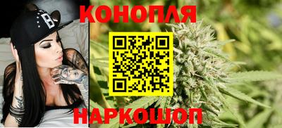 гашишное масло Гай