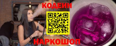 дживик Гатчина