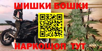 дживик Гатчина