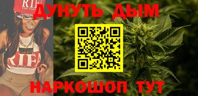 кристаллы Гагарин