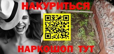 скорость mdpv Абакан