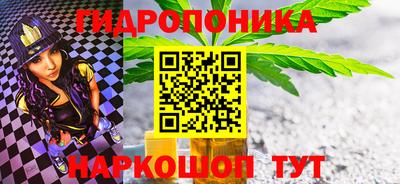 ALPHA PVP Азнакаево