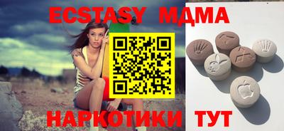 мдпв Абинск