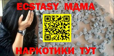 гашишное масло Гай