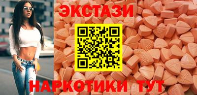 прущая мука Абакан