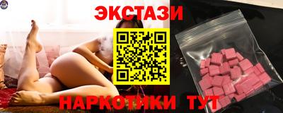 дурь Азнакаево