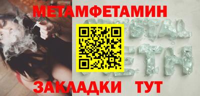 дурь Азнакаево