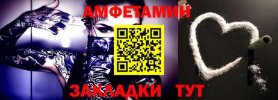 дурь Азнакаево