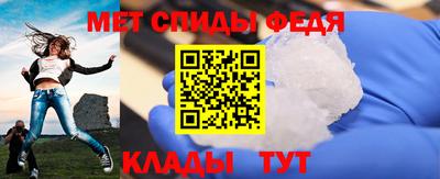 ALPHA PVP Азнакаево