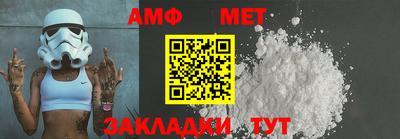 гашишное масло Гай